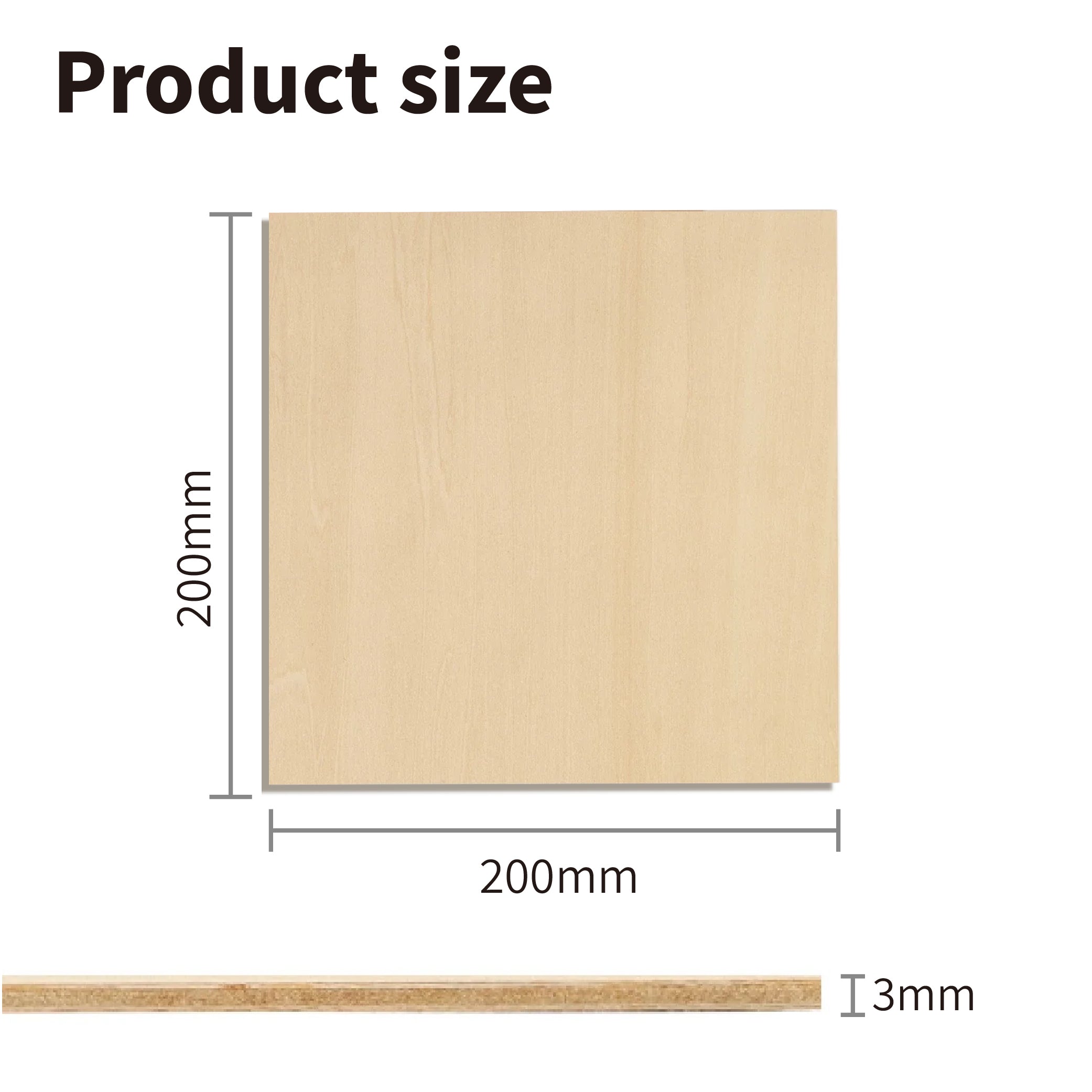 Laminated wooden board L200MM * W200MM * H3MM(10pcs)