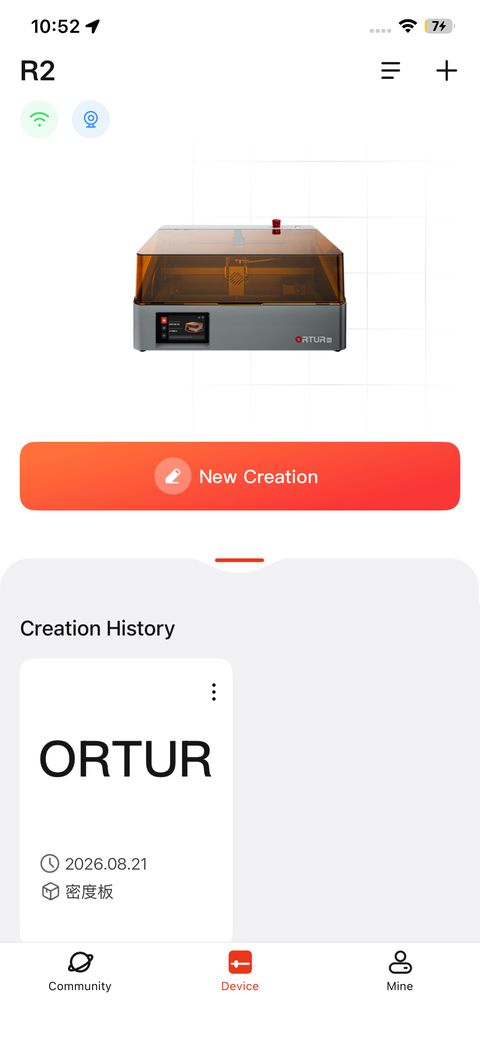 Creation Center page
