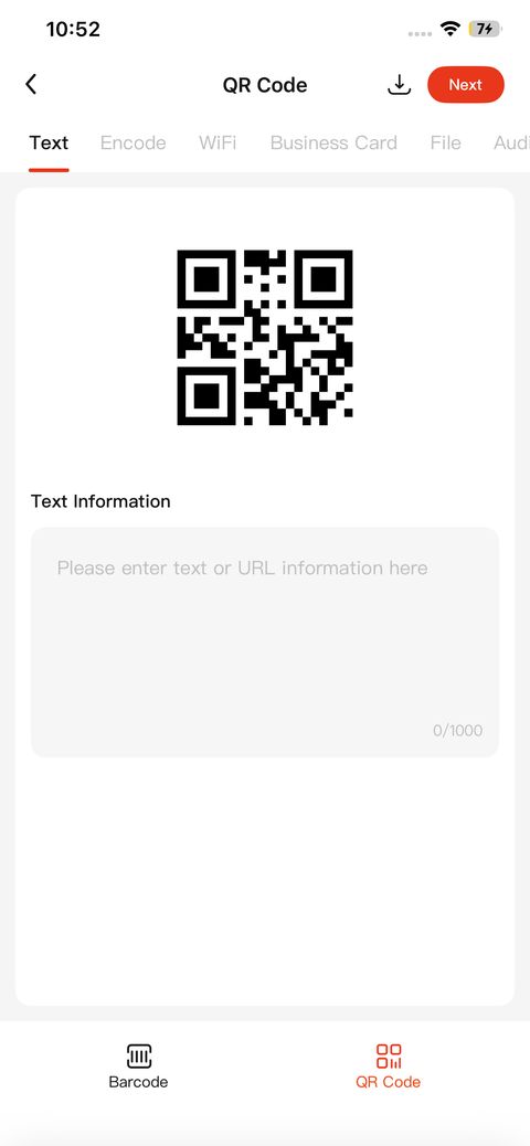 QR Code Generator page