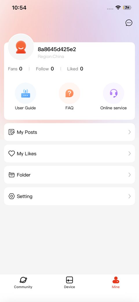 Mine page